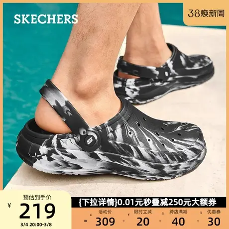 skechers斯凯奇男鞋时尚撞色洞洞鞋休闲凉鞋拖鞋沙滩鞋2024春新款图片