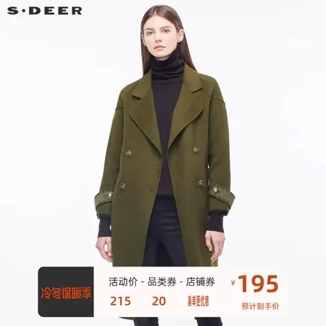 sdeer圣迪奥毛呢大衣女秋冬刺绣图案袖袢开衩设计大衣S18481871商品大图