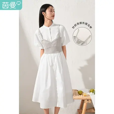 【商场同款】茵曼针织马甲连衣裙两件套女2023夏季新款灯笼袖伞裙图片