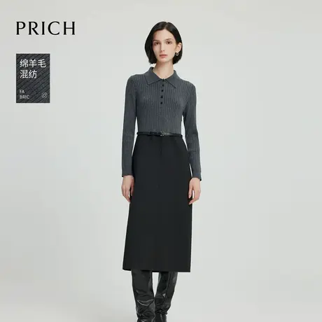 【绵羊毛】PRICH撞色拼接针织连衣裙春秋新款修身显瘦通勤长裙女图片