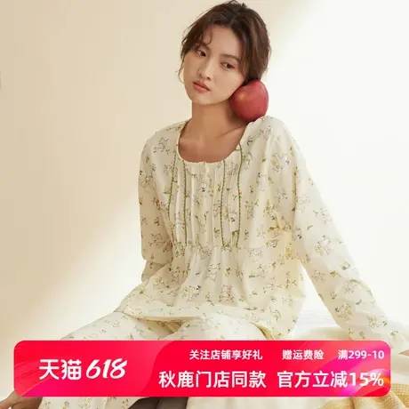 秋鹿纯棉可爱兔子睡衣女春秋季圆领长袖长裤早秋家居服套装可外穿图片