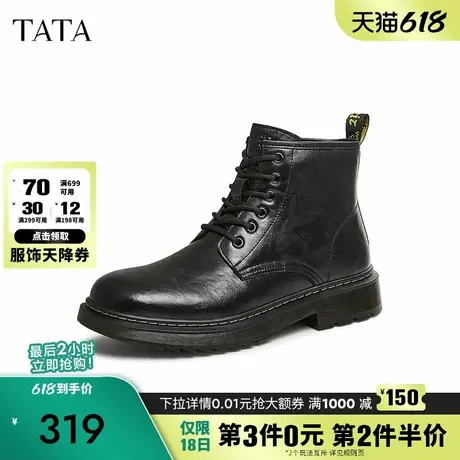TATA他她休闲英伦马丁靴男靴子黑色气质短靴2024秋冬新款VLX02DD4图片