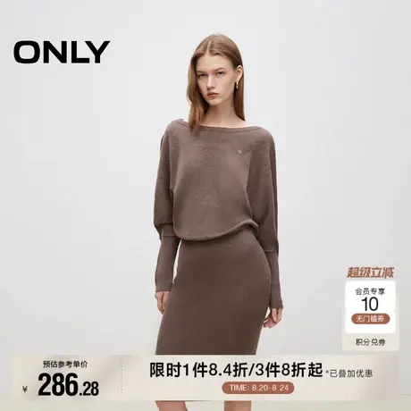 【ONLY奥莱】秋季优雅气质蝙蝠袖针织裙长袖连衣裙女图片