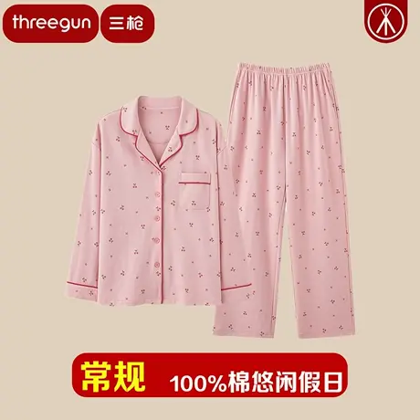 三枪秋冬女士长袖纯棉翻领开襟悠闲家居服套装2025女可外穿打底套商品大图