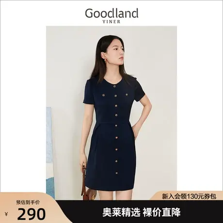 音儿美地女装2022夏季新款法风收腰金属扣圆领连衣裙图片