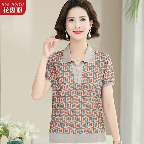 妈妈夏装洋气短袖T恤2023新款母亲节上衣服中老年女夏季翻领小衫商品大图