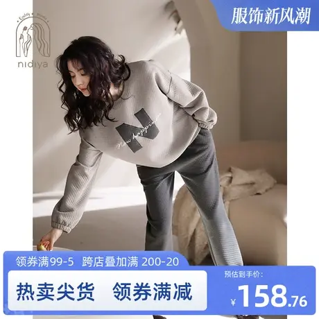 妮狄娅睡衣女春秋季纯棉长袖加厚夹层棉圆领套头简约家居服套装图片