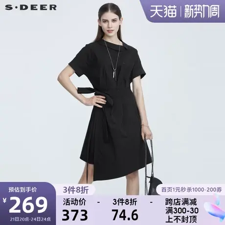 sdeer圣迪奥夏季翻领收腰不规则赫本风连衣裙女S21261287图片
