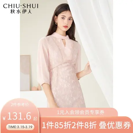 秋水伊人蕾丝连衣裙秋装2022年新款女装气质拼接小立领蕾丝裙子女图片