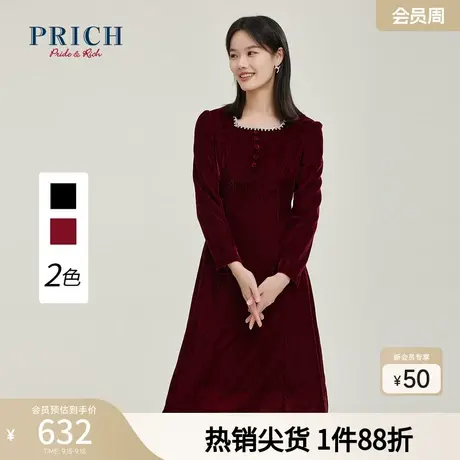 PRICH连衣裙新品秋冬新款简约方领收腰A摆丝绒长袖连衣裙女图片