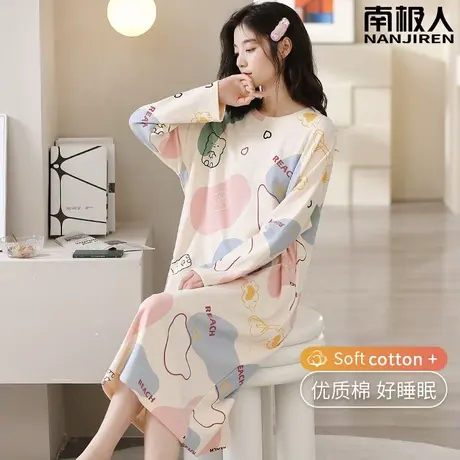 长袖睡裙女春秋款 纯棉 女士冬季孕妇色块睡衣女款秋冬款2023新款图片