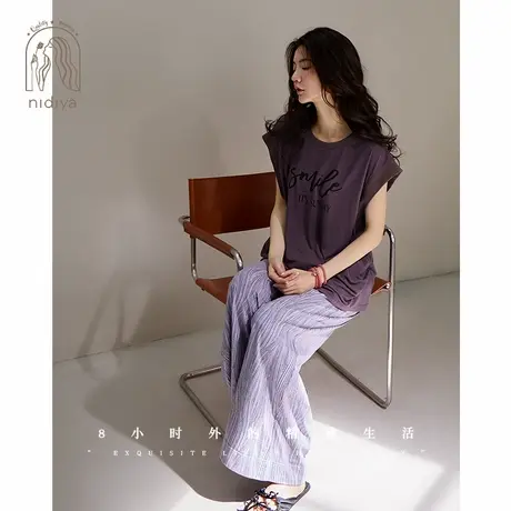 妮狄娅睡衣女夏季柔软棉薄款时尚坎肩袖宽松长裤可外穿家居服套装图片