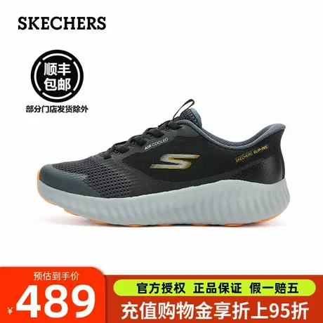 斯凯奇男鞋2025春夏季新款缓震舒适透气闪穿健步鞋休闲运动跑步鞋图片