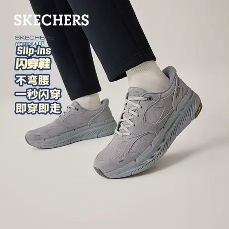 斯凯奇闪穿鞋|2025秋冬新款男子跑步鞋缓震训练鞋百搭休闲运动鞋图片
