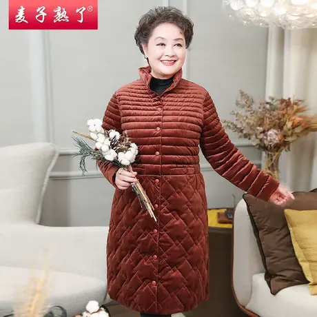 妈妈冬装棉衣外套羽绒棉服保暖中老年女装奶奶款洋气女士棉袄气质商品大图