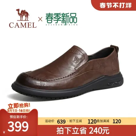 骆驼2024春季新款抓纹牛皮软底舒适免系耐磨防滑休闲商务皮鞋男士商品大图