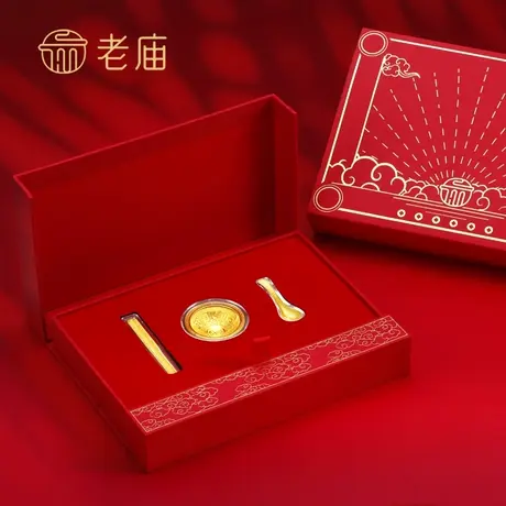 老庙黄金 祝福金碗筷勺三件套 金榜题名足金摆件 礼赠佳品XQD图片