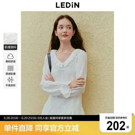 乐町法式复古衬衫裙年秋季新款小白裙V领裙宽松显瘦长袖连衣裙图片