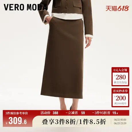 Vero Moda奥莱半身裙2025夏新款商场同款后腰松紧直筒裙百搭中长图片