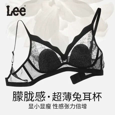 Lee【兔耳朵】女士内衣性感风无钢圈防下垂蕾丝超薄舒适透气文胸图片