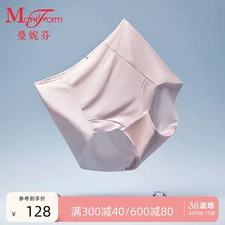 曼妮芬高腰内裤低角裤女抗菌内裆底裤舒适包臀轻塑美型裤20710581商品大图