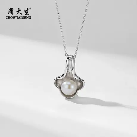 周大生花蕾珍珠项链925纯银淡水珍珠项链轻奢小众图片