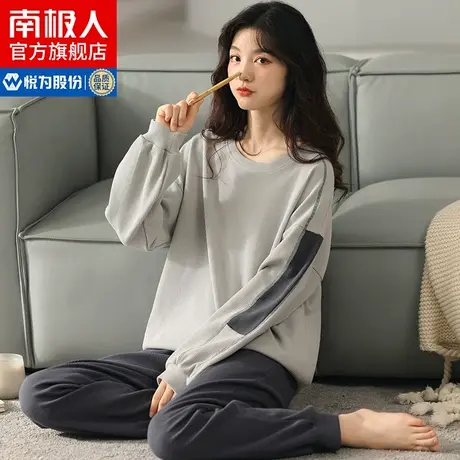 南极人睡衣女2023新款春秋季纯棉长袖女士家居服冬天可外穿套装ZG商品大图