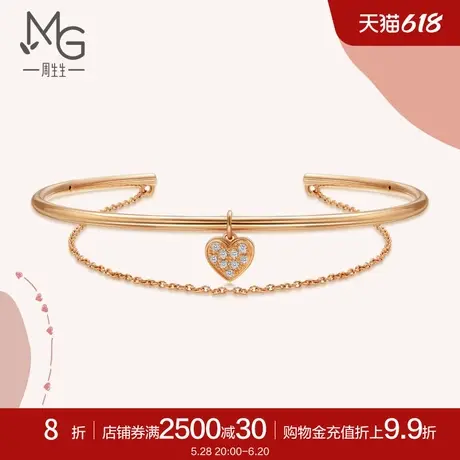 礼物周生生Love Decode 18K金钻石手镯90007K图片