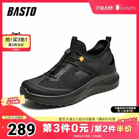 百思图2025夏季新款时尚街头户外运动凉鞋厚底男凉鞋J1529BL5图片