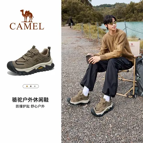 【好物体验专享】骆驼男鞋户外徒步登山鞋男防滑时尚运动休闲鞋女商品大图