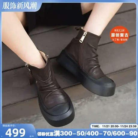 Artmu阿木原创复古休闲暗黑马丁靴女厚底短靴西部牛仔靴帅气靴子图片