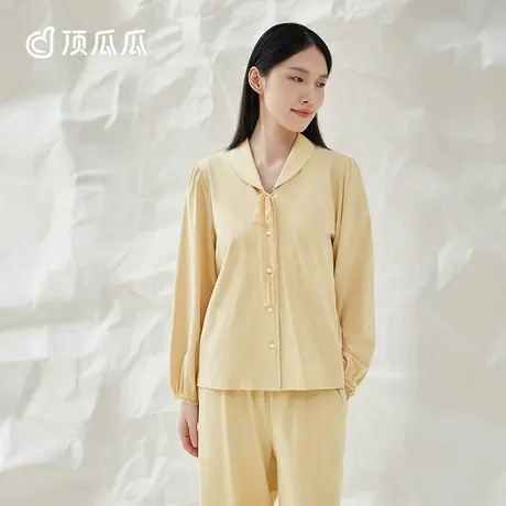 顶瓜瓜带胸垫睡衣女春秋纯棉玉肌棉法式静奢纯欲三件套家居服套装图片
