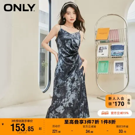 【上新】ONLY奥莱春季新款抽褶V领吊带光泽垂感丝绒连衣裙女图片