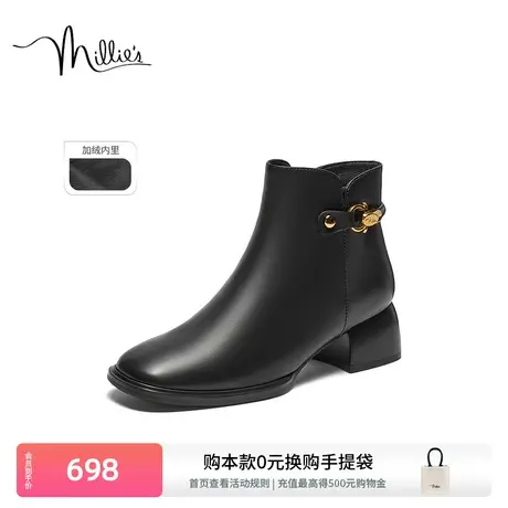 millies妙丽女鞋冬季新款优雅极简风粗跟加绒时装短靴女LGN53DD3图片