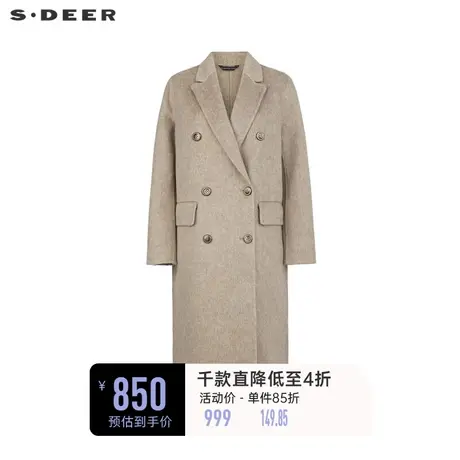 sdeer圣迪奥女装西装领双排扣直筒双面呢大衣S233Z2523图片
