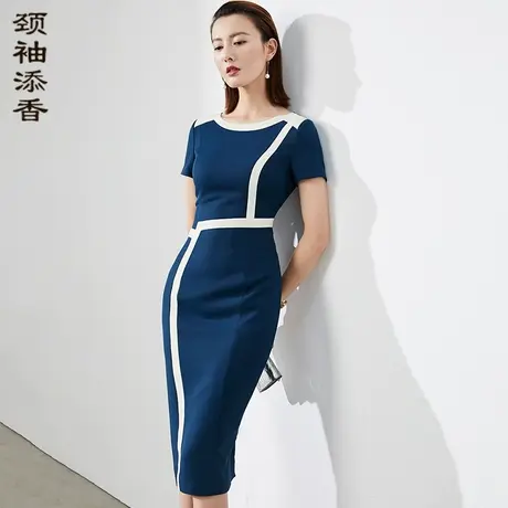 颈袖添香2023秋季新气质包臀收腰显瘦修身OL酒会正装连衣裙图片