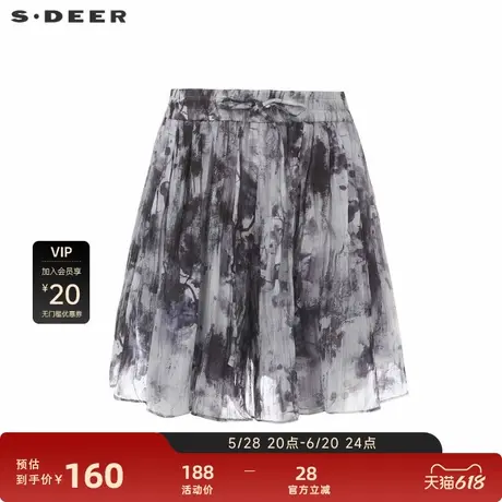 sdeer圣迪奥女装文艺套装松紧水墨晕染A字短裤S24280912商品大图