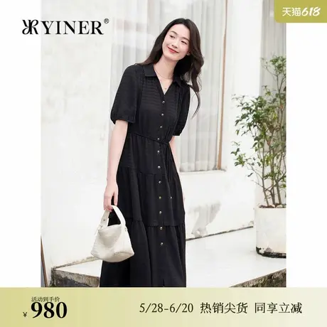 YINER音儿专选秋季缎面提花格法式海鸥领琉璃A字连衣裙图片