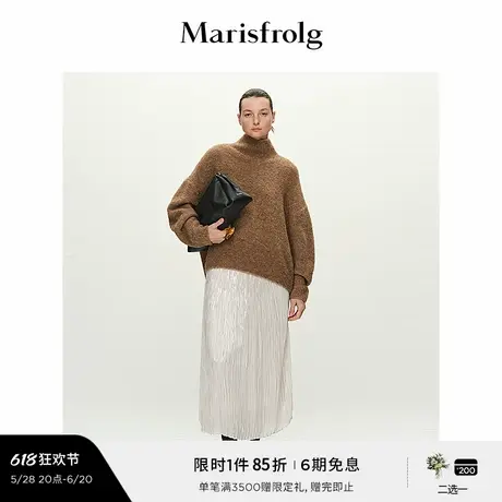 【精简衣橱】Marisfrolg玛丝菲尔冬时尚直身版型半身裙图片