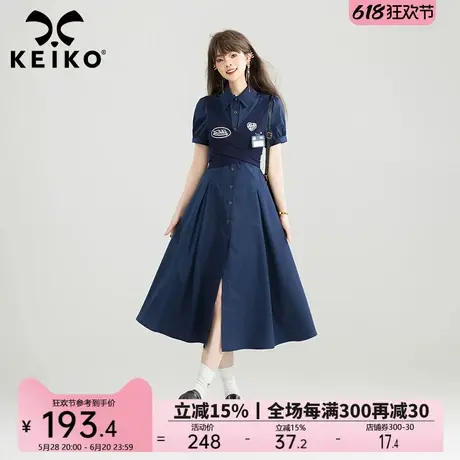 KEIKO 天才少女风假两件式衬衫连衣裙25夏季学院系带显瘦A字长裙图片