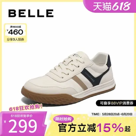 百丽复古潮搭休闲运动鞋男2025春新时尚撞色慢跑鞋阿甘鞋A1893AM5图片