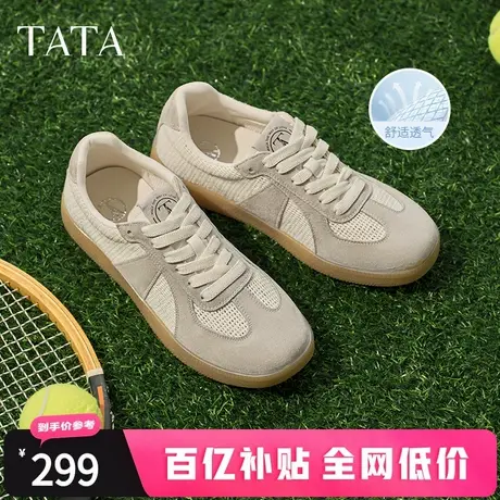 TATA他她休闲透气阿甘鞋男鞋复古运动鞋板鞋2025夏季新款OEY02BM5图片