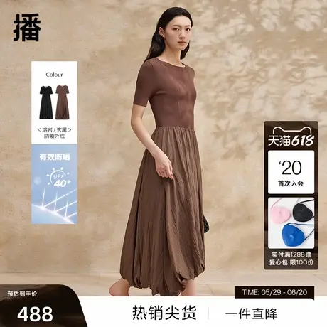 【播奥莱】【UPF40+防晒】播针织短袖连衣裙女夏季休闲气质长裙图片