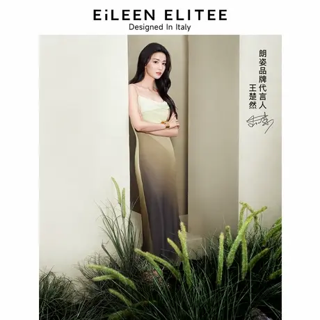 【王楚然同款】朗姿吊带荡领设计感裙子女2024夏季新款气质连衣裙图片