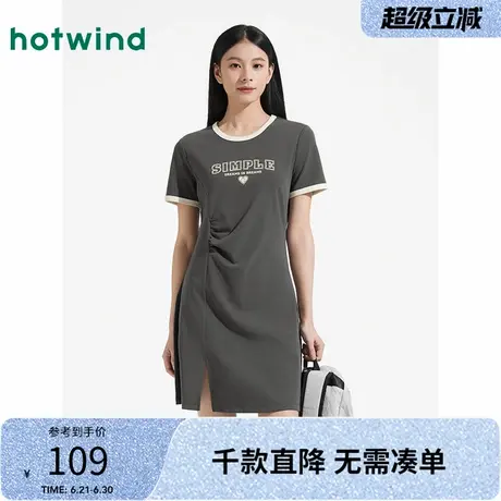 【西高地联名】热风T恤连衣裙2025年夏季新款女士字母印花连衣裙图片