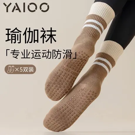雅鹿袜子女中筒袜棉防臭吸汗透气运动长袜女士春秋款长筒袜图片
