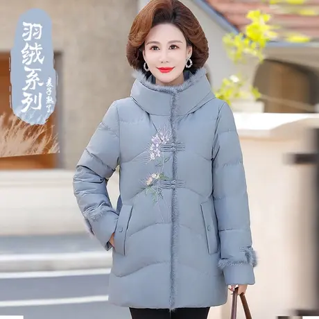 妈妈冬装羽绒服2023阔太太保暖鸭绒老人奶奶装袄棉衣中老年女装商品大图