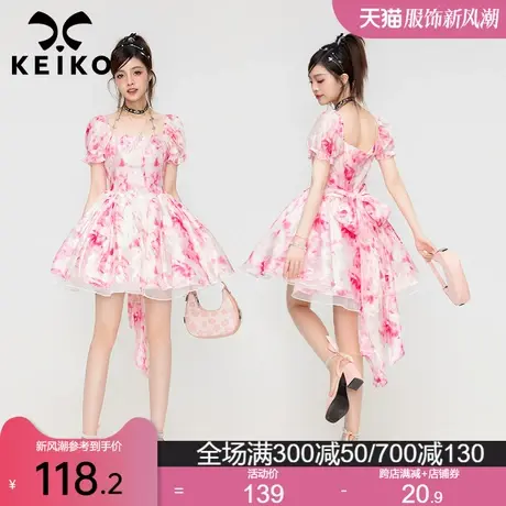 高端碎花提花连衣裙夏季超仙法式浪漫气质大蝴蝶结系带蓬蓬公主裙图片