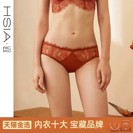 HSIA遐中低腰三角裤轻薄透气性感睫毛蕾丝纯棉裆底贴肤舒适内裤女图片