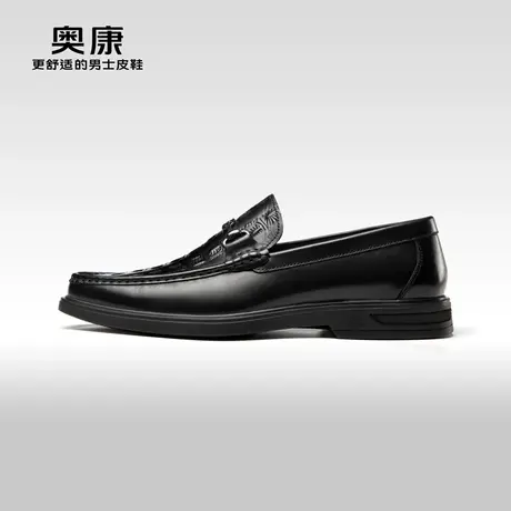 奥康男鞋 春秋款乐福鞋轻便套脚透气皮鞋饰扣鞋商务驾车鞋图片